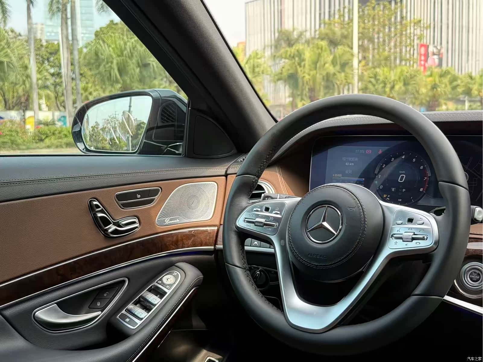 Mercedes-Benz S-Class, 2018 13
