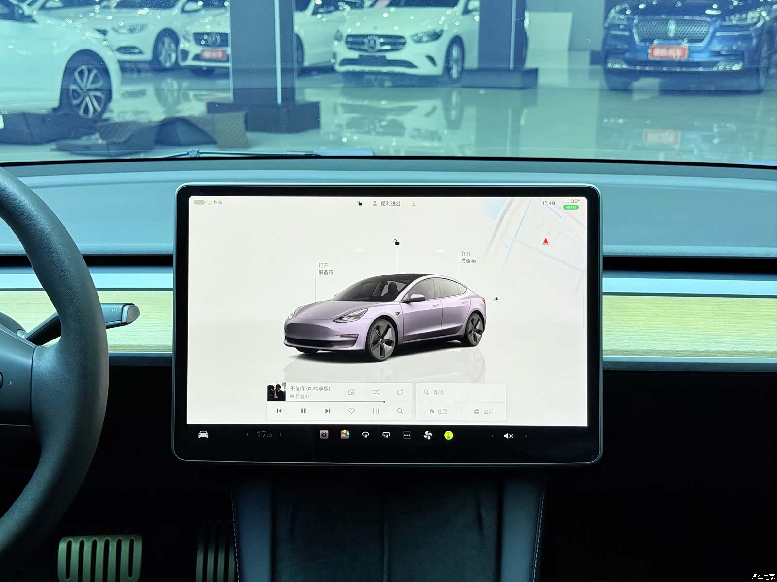 Tesla Model 3, 2023 11