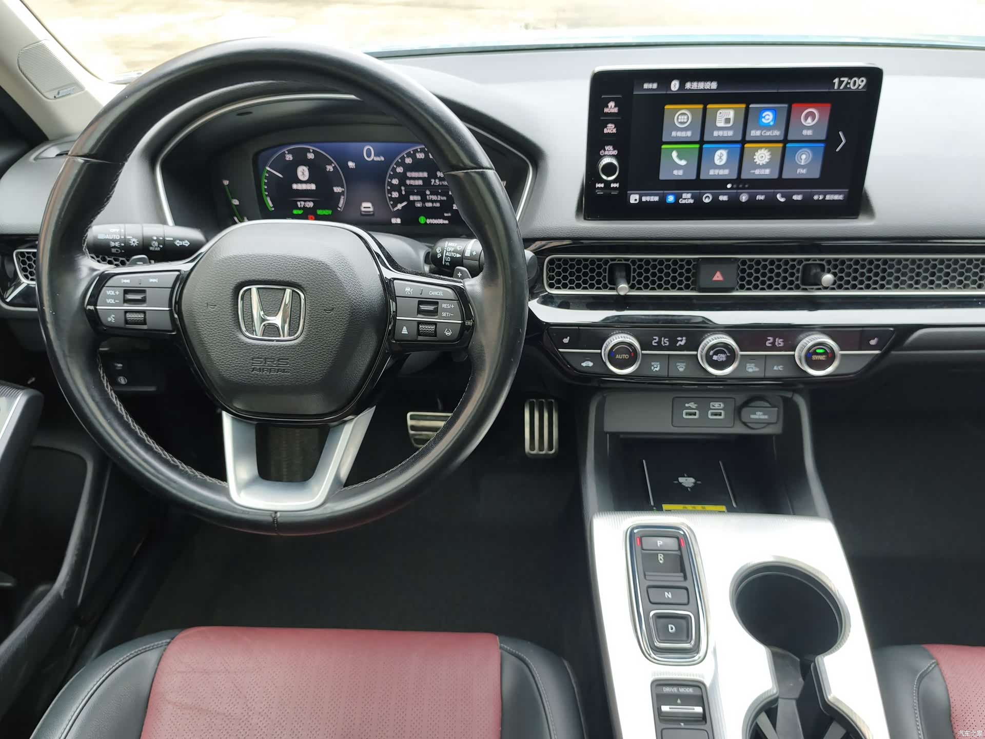 Honda Integra, 2023 15