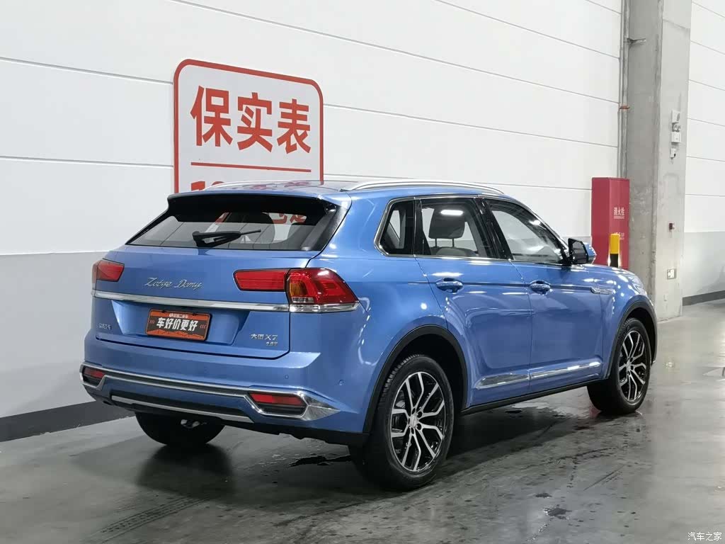 Zotye X7, 2018 2