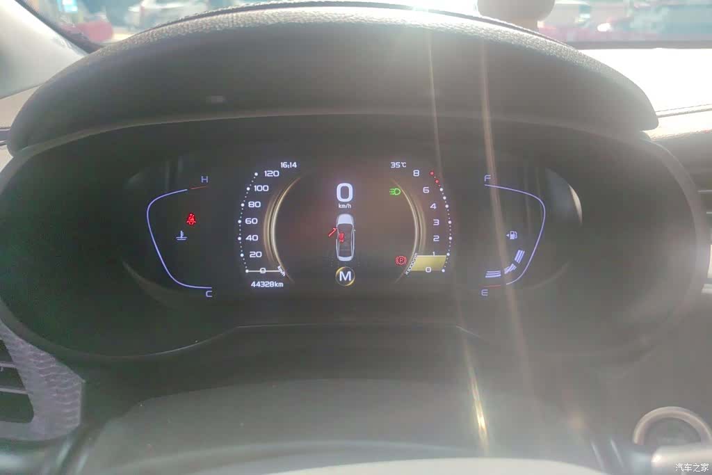 Geely Emgrand, 2021 14