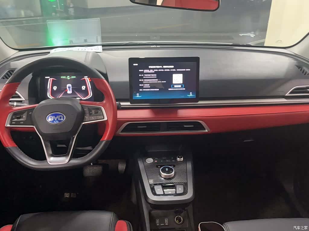BYD E2, 2021 17