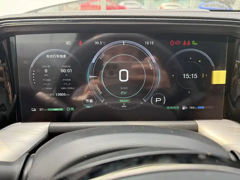 Trumpchi Trumpchi ES9 Trumpchi Trumpchi ES9
