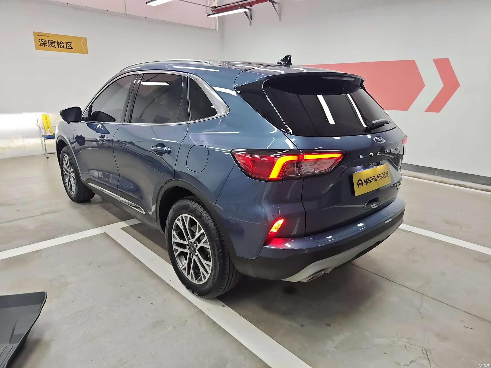 Ford Escape, 2023 3