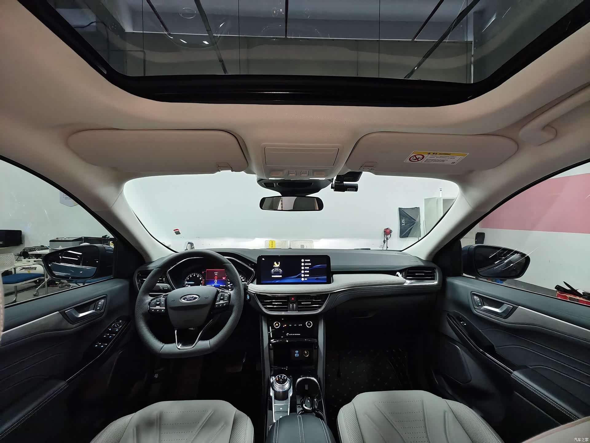 Ford Escape, 2023 12
