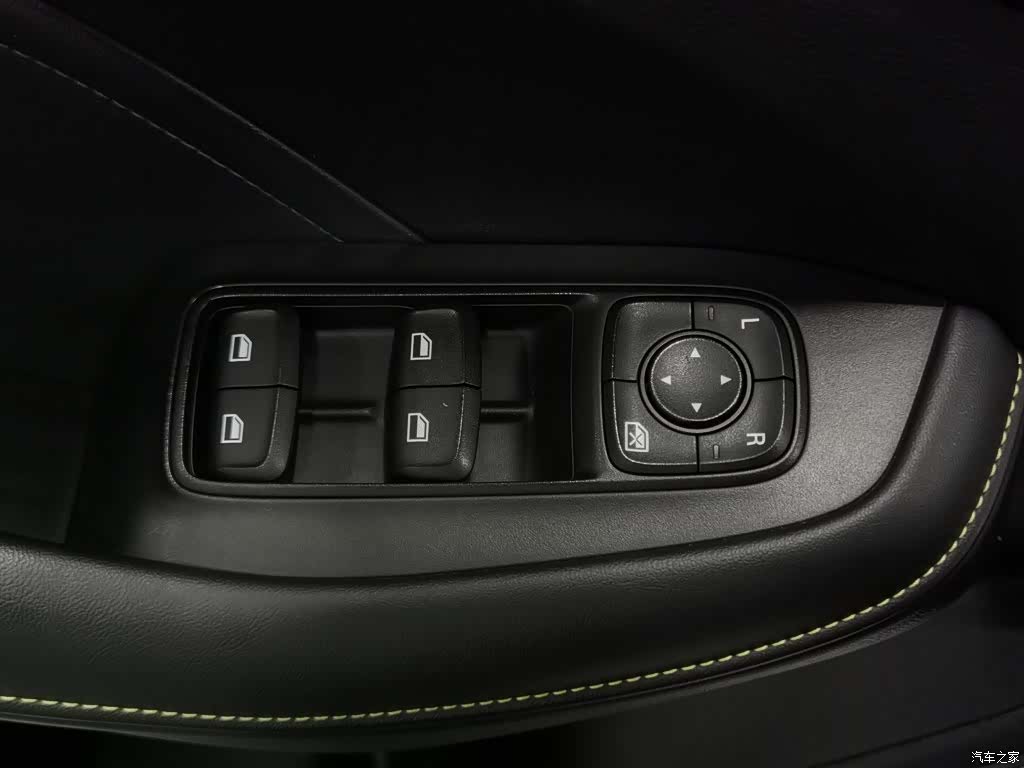 Roewe i5, 2021 9