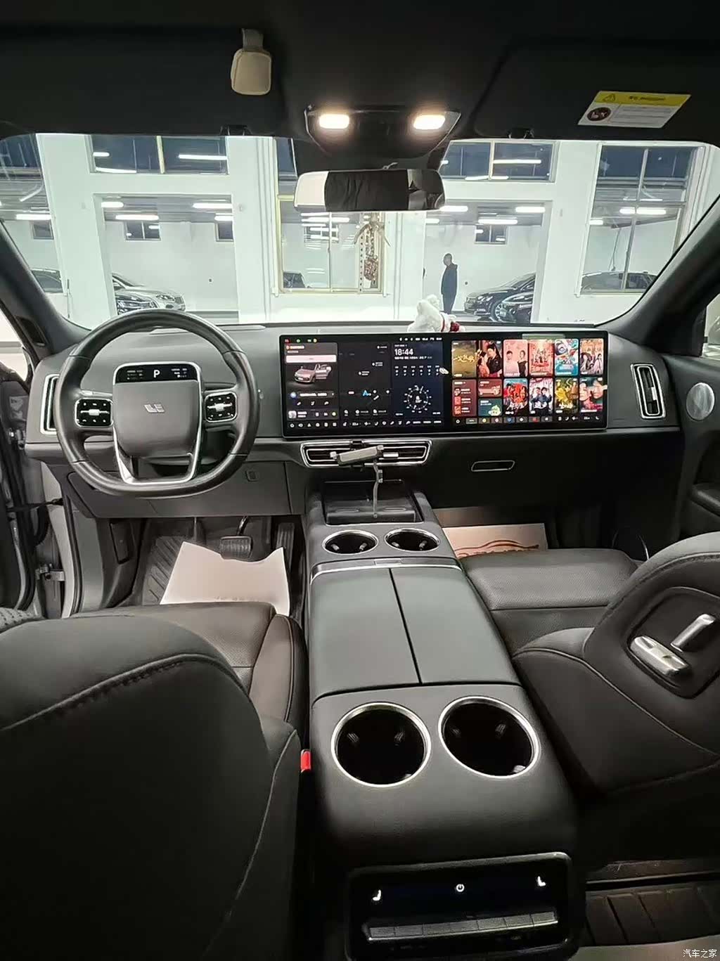 Li Auto L8, 2023 8