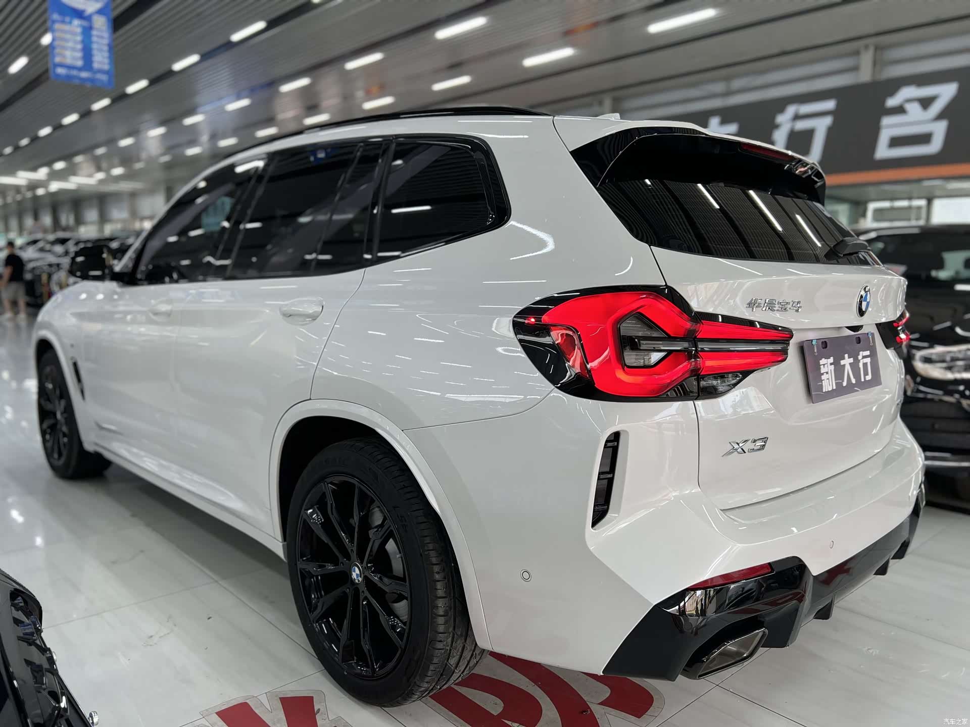 BMW X3, 2024 8