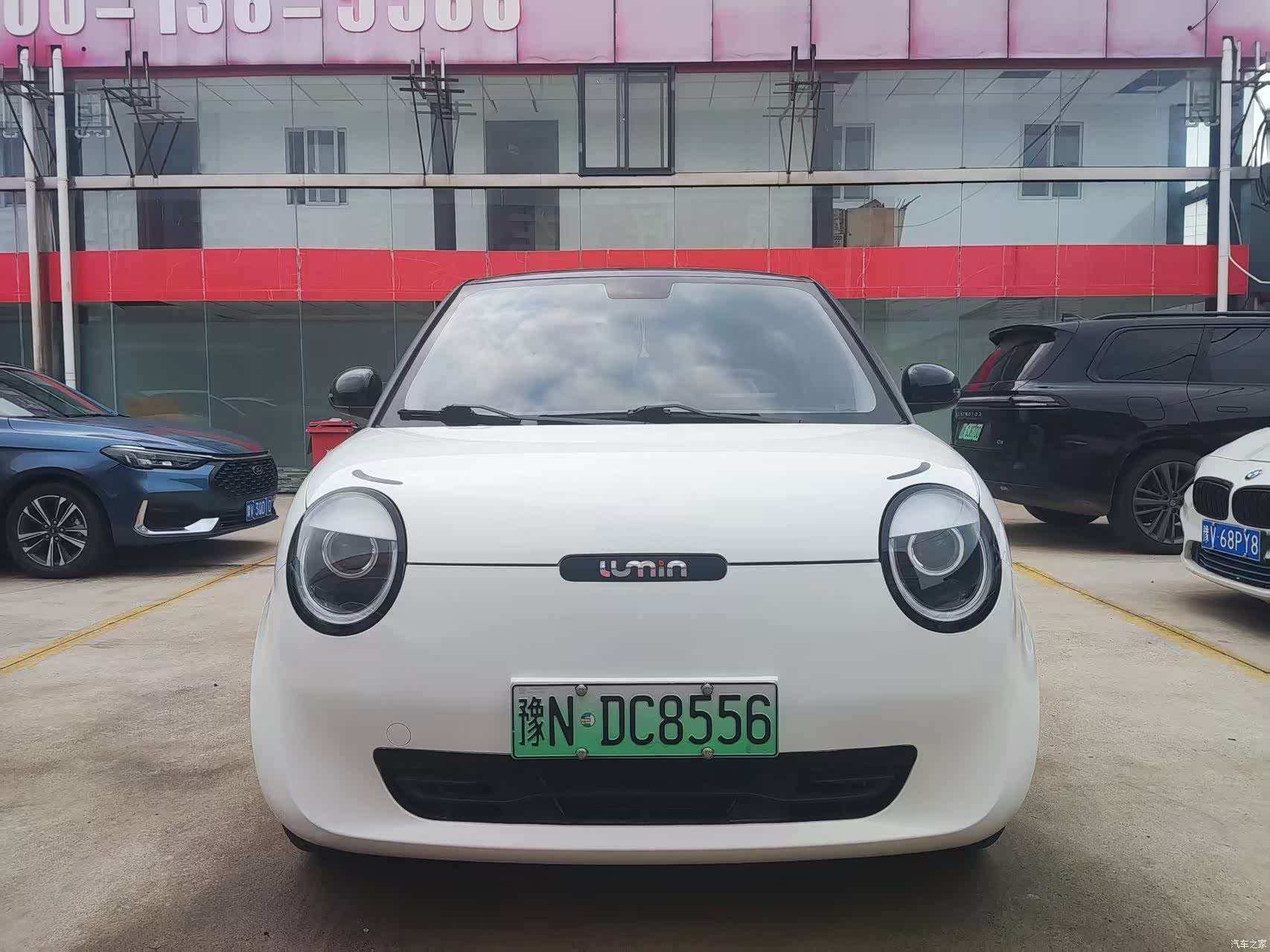 Changan Lumin, 2023 2