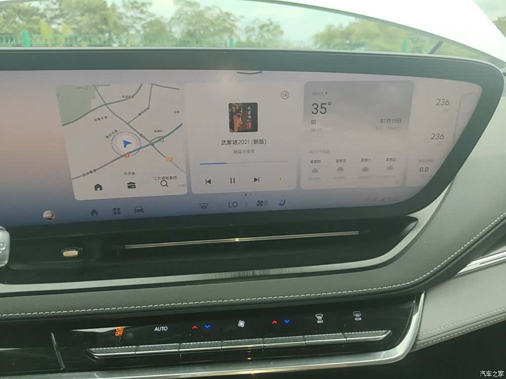 Buick E5, 2023 13