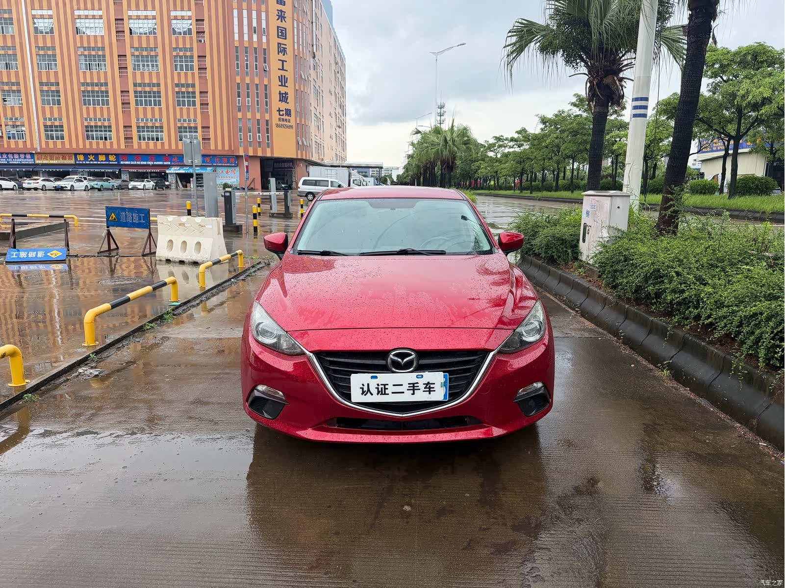Mazda Mazda3, 2015 2