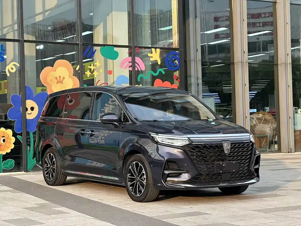 Roewe iMAX8