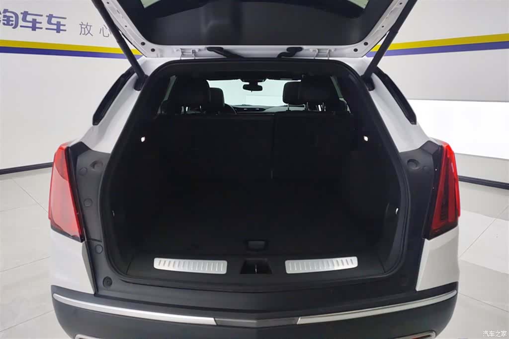 Cadillac XT5, 2023 4
