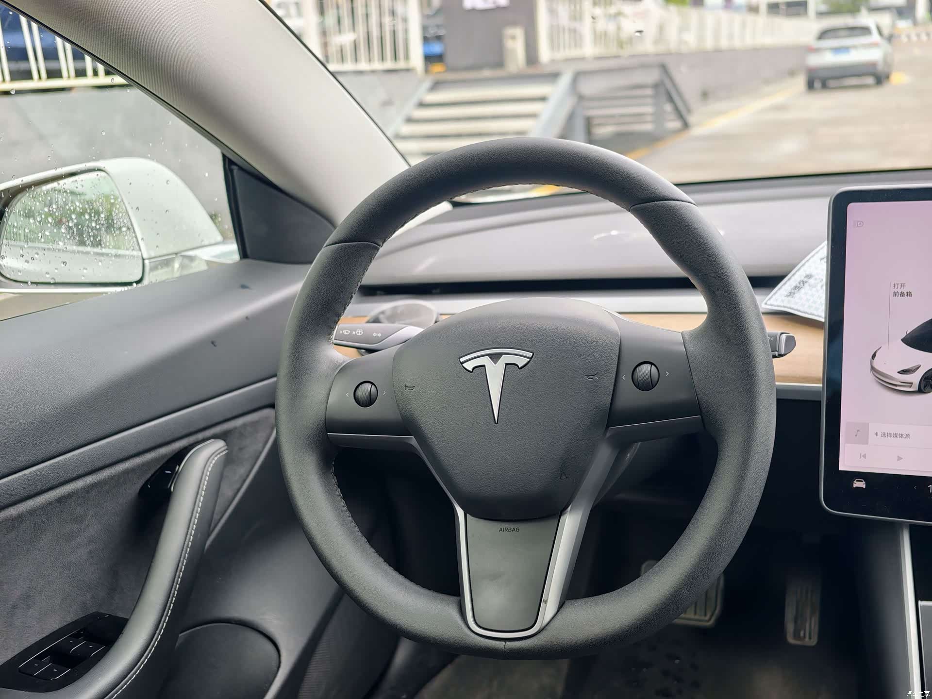 Tesla Model 3, 2020 12