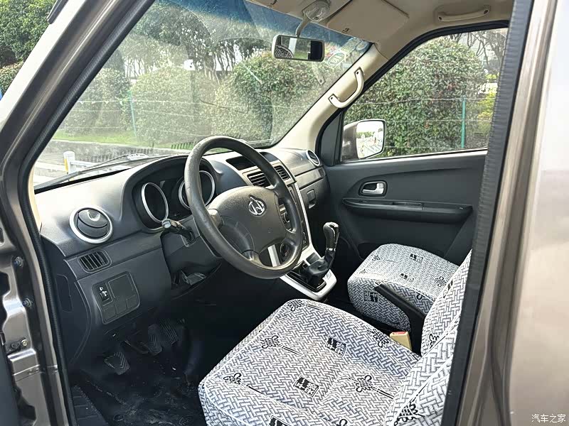 Changan M70, 2020 7