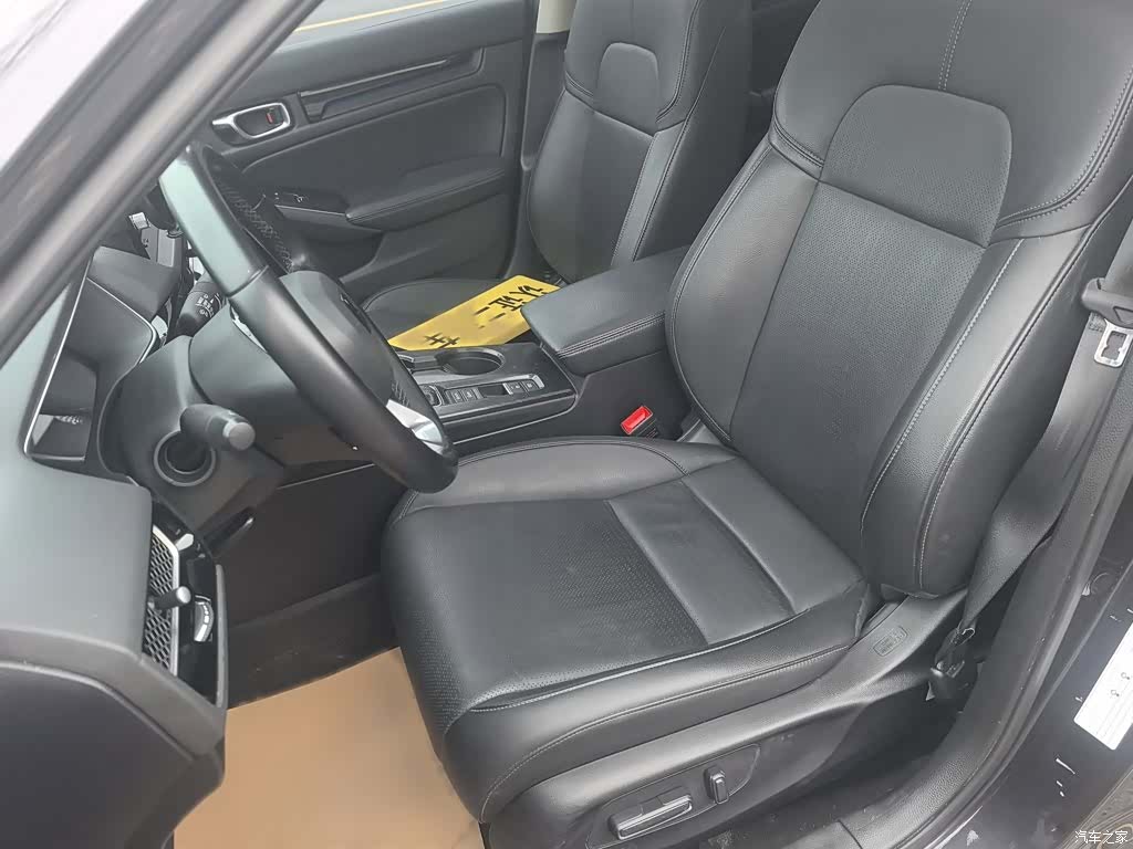 Honda Integra, 2023 11