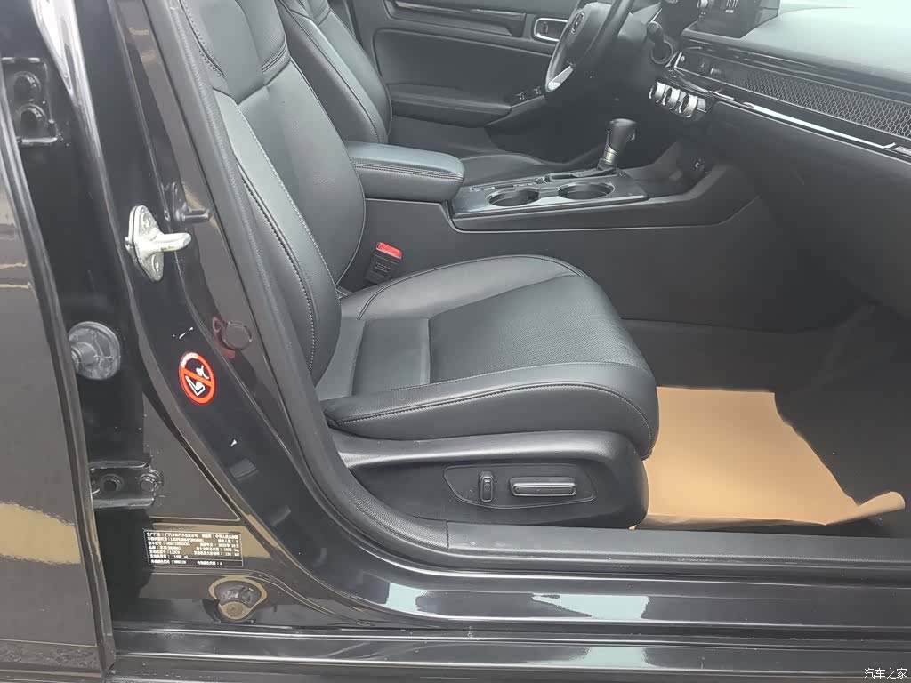 Honda Integra, 2023 23