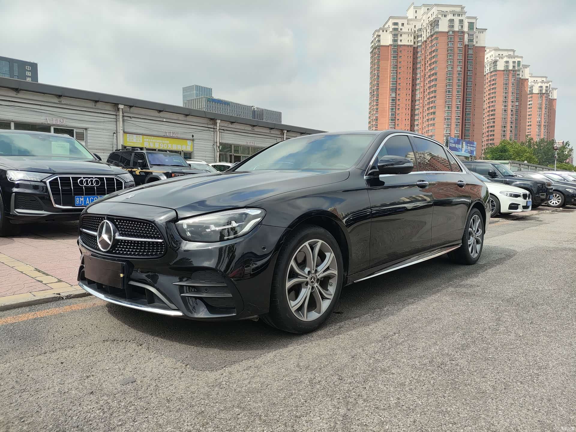 Mercedes-Benz E-Class, 2021 1