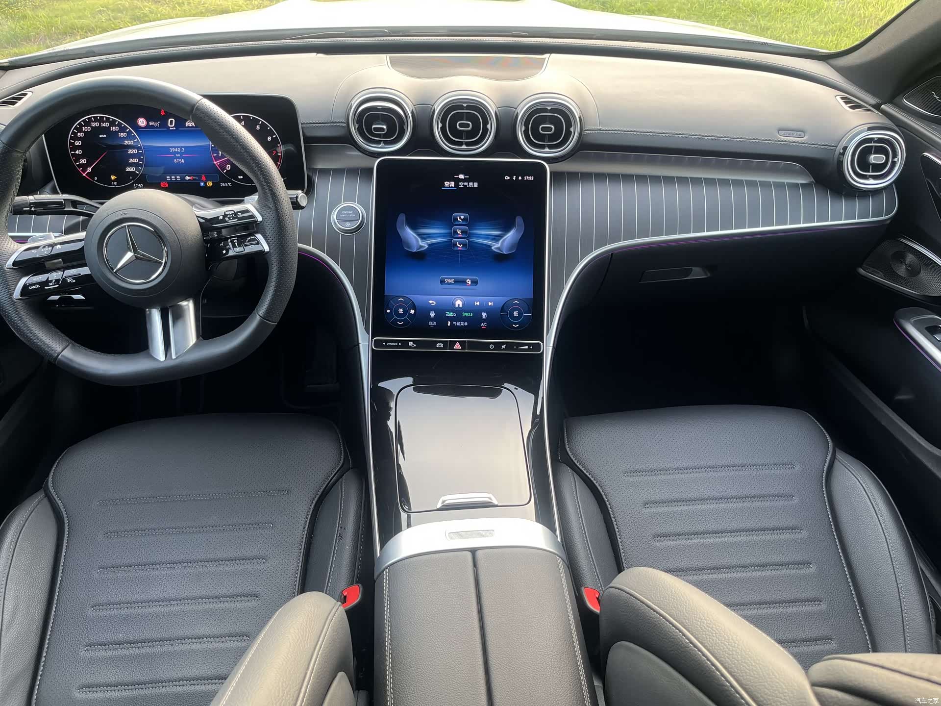 Mercedes-Benz C-Class, 2024 8