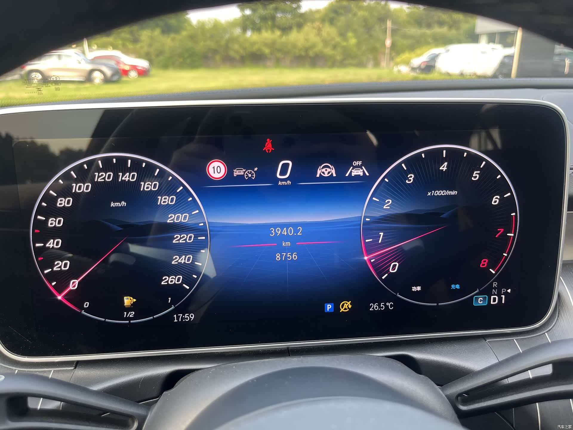 Mercedes-Benz C-Class, 2024 13