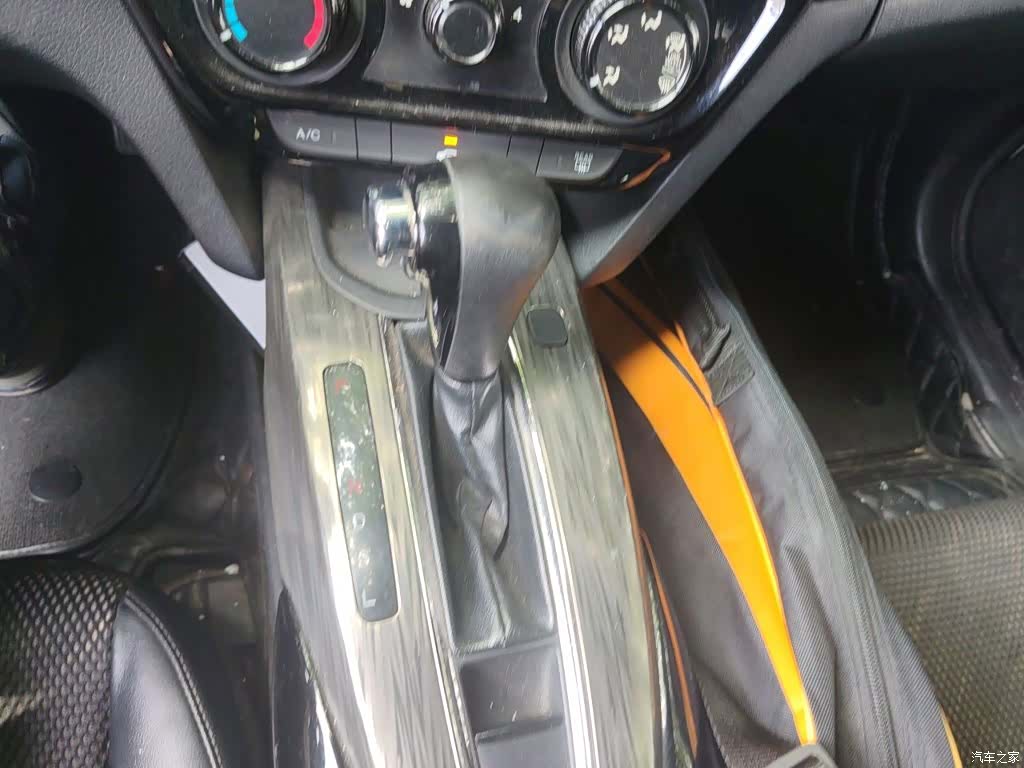 Honda XR-V, 2015 10