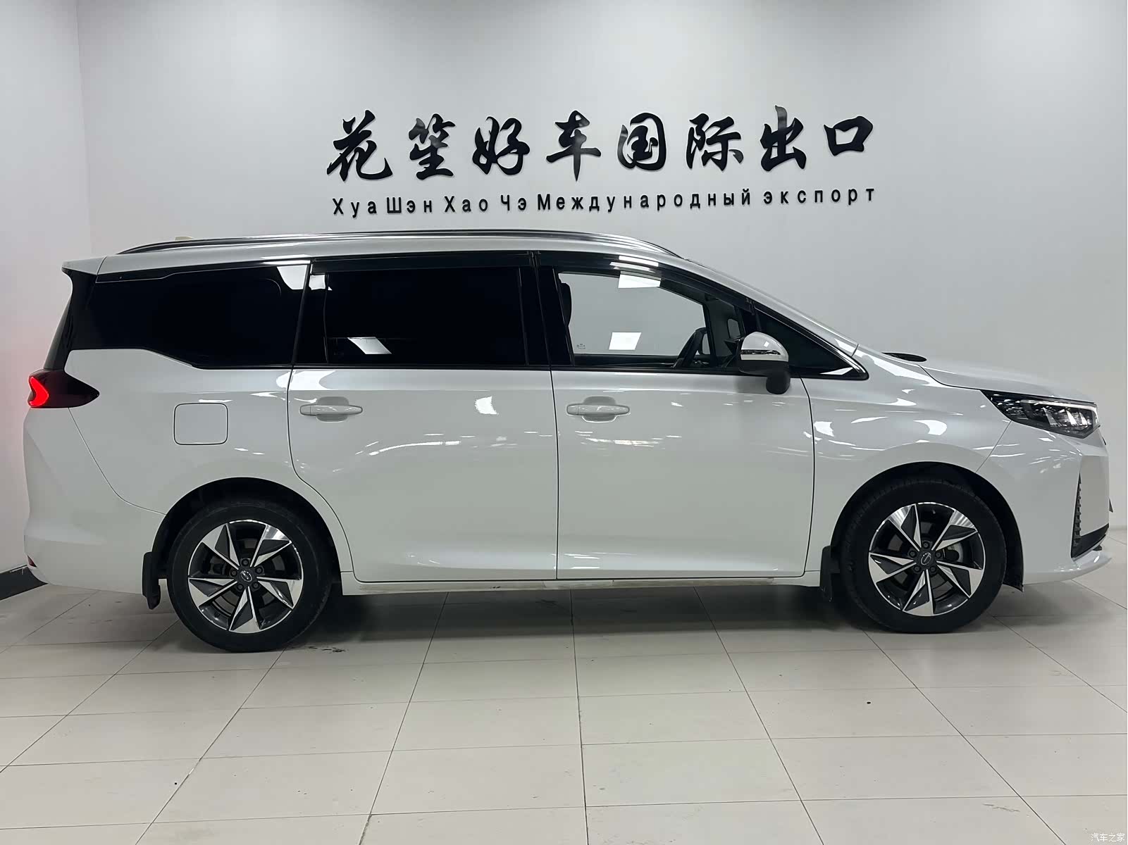 GAC M6, 2022 4