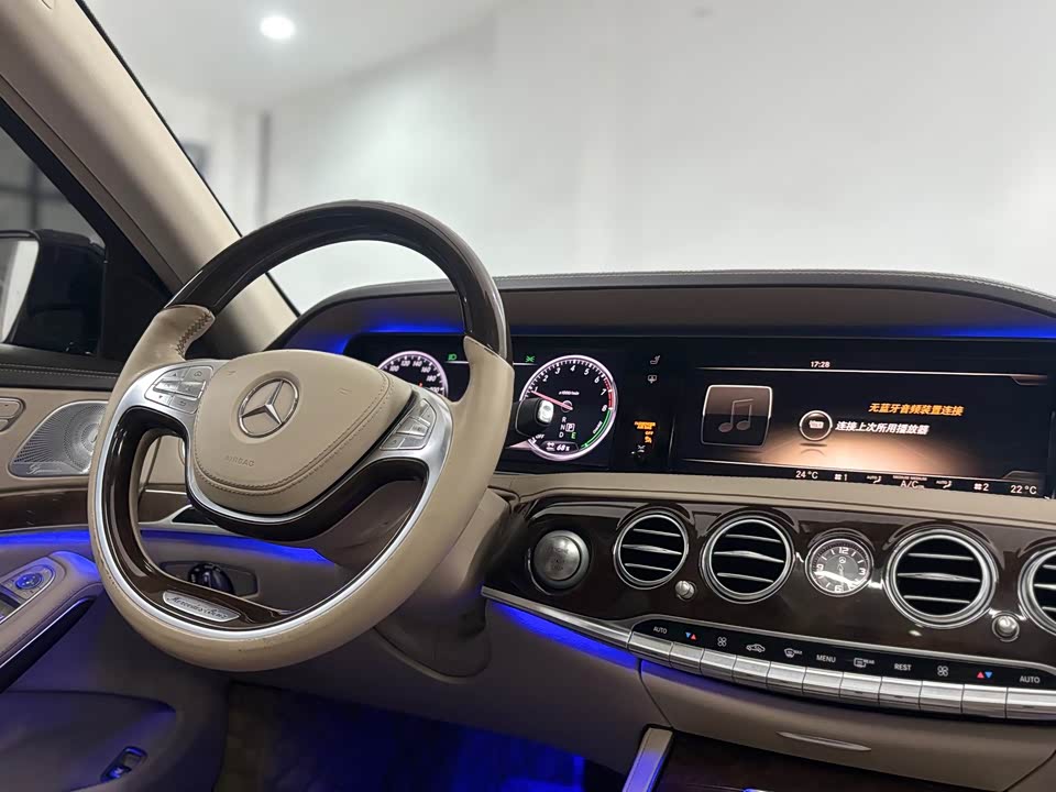 Mercedes-Benz S-class
