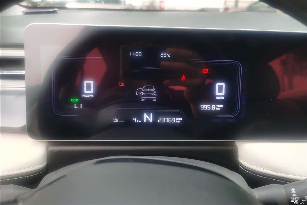 Geely E, 2024 14