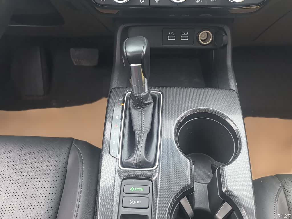 Honda Integra, 2023 10