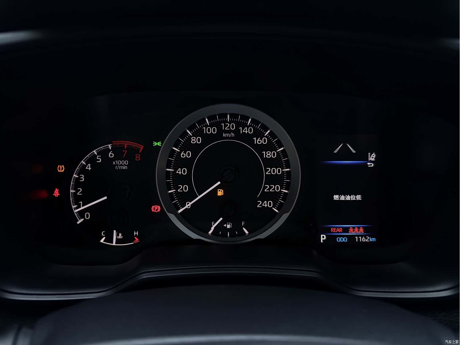 Toyota Corolla, 2022 11