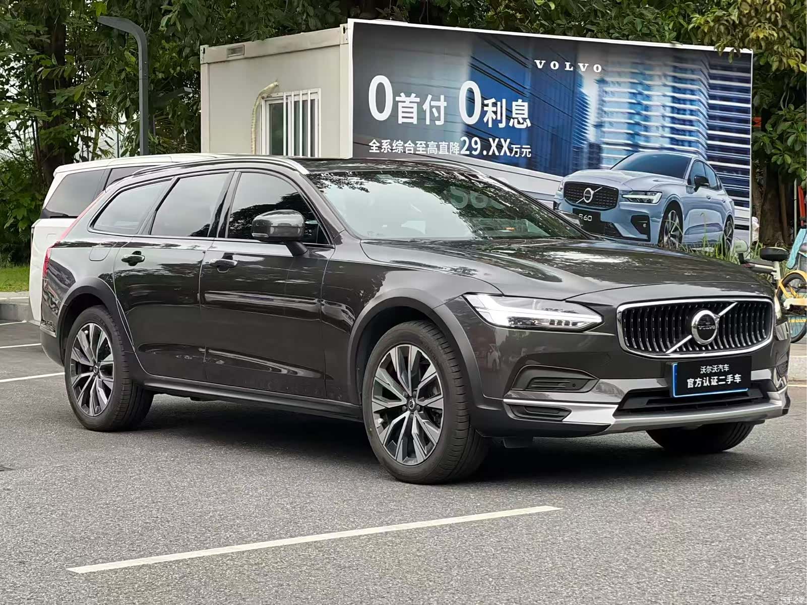 Volvo V90, 2022 3