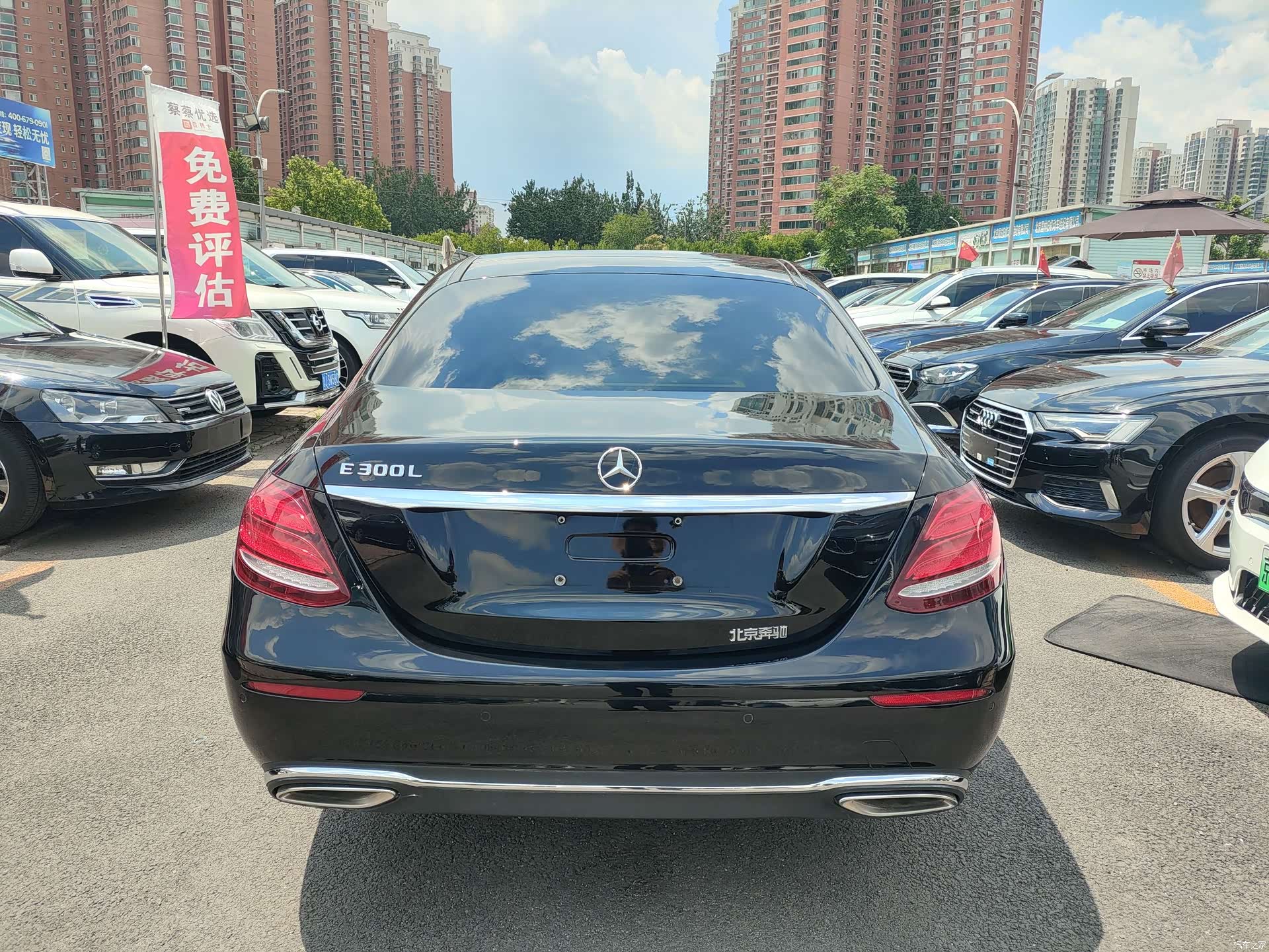 Mercedes-Benz E-Class, 2017 3
