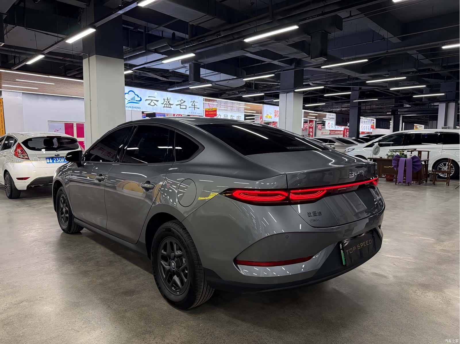 BYD Qin, 2026 7