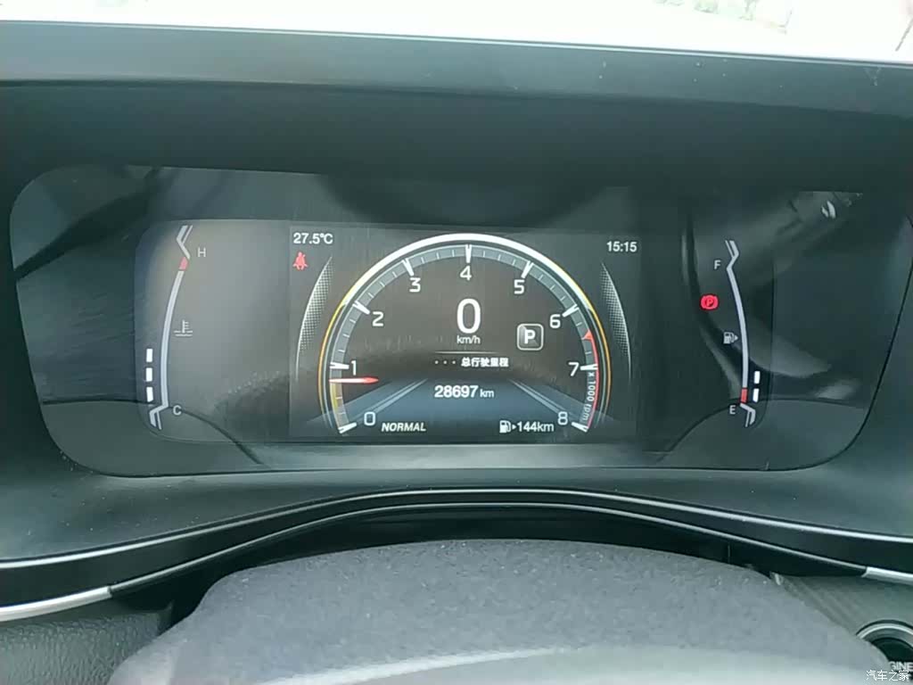 GAC GS3, 2021 12