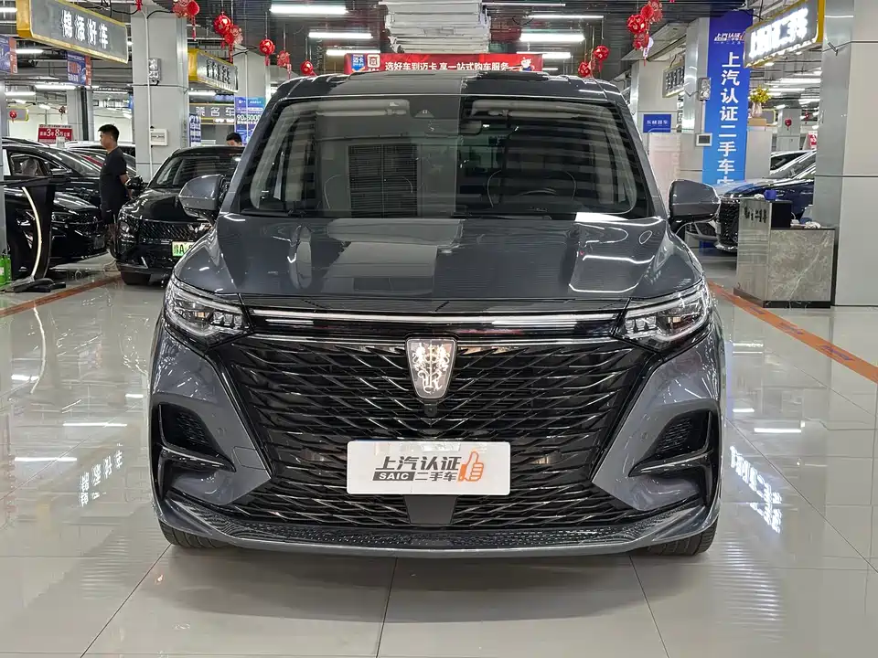 Roewe iMAX8