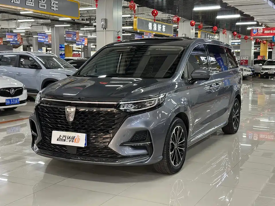 Roewe iMAX8