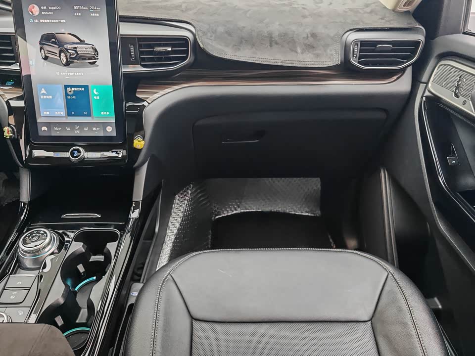 Ford Explorer Ford Explorer