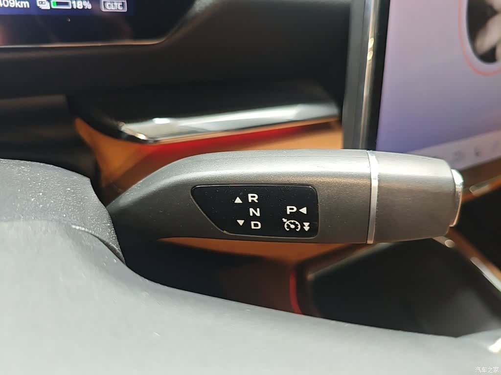Mazda EZ-6, 2024 14