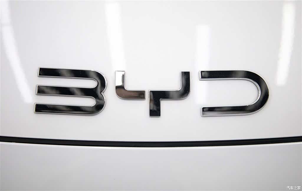 BYD Seal, 2025 9