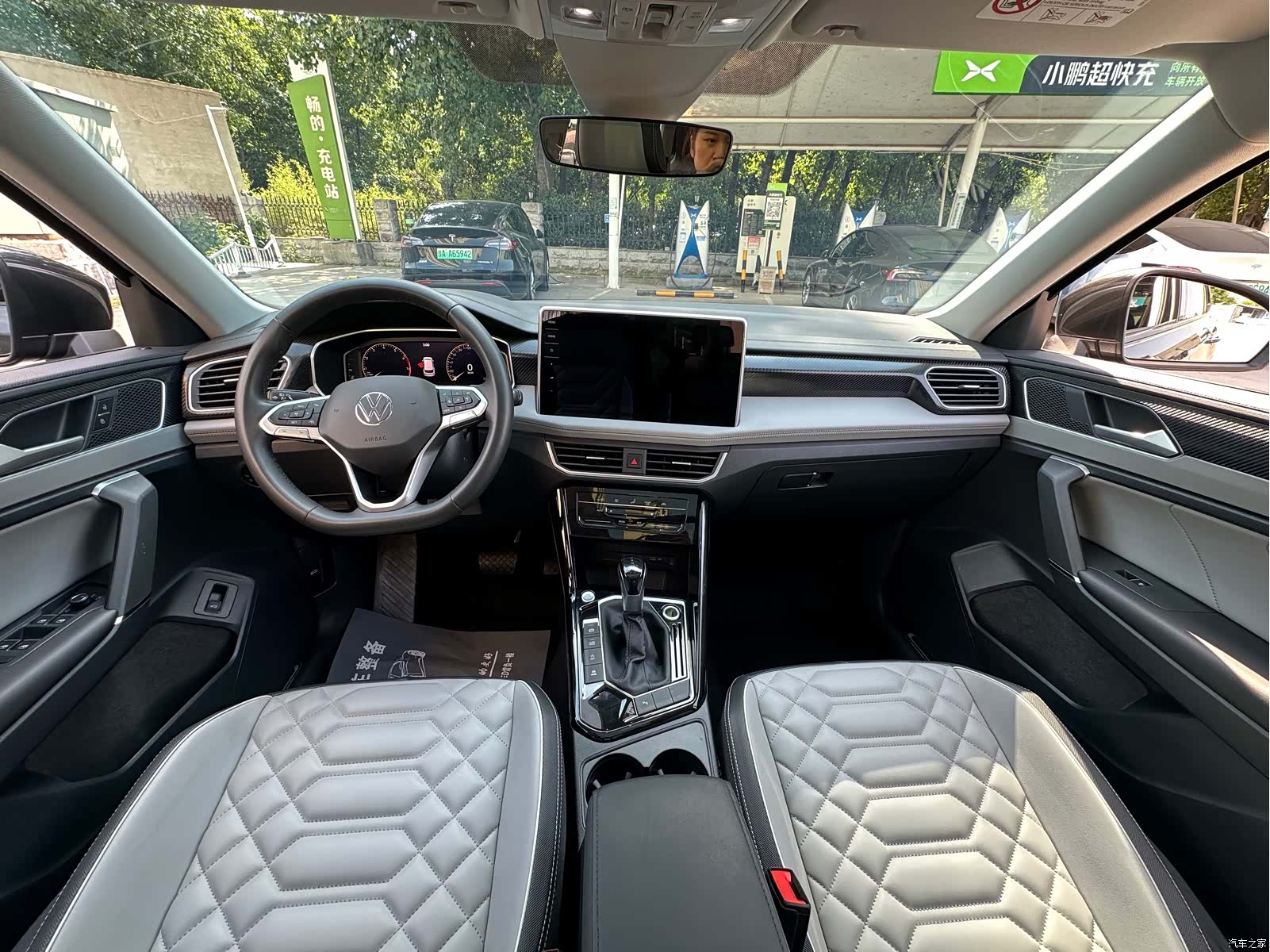 Volkswagen Tayron, 2023 10