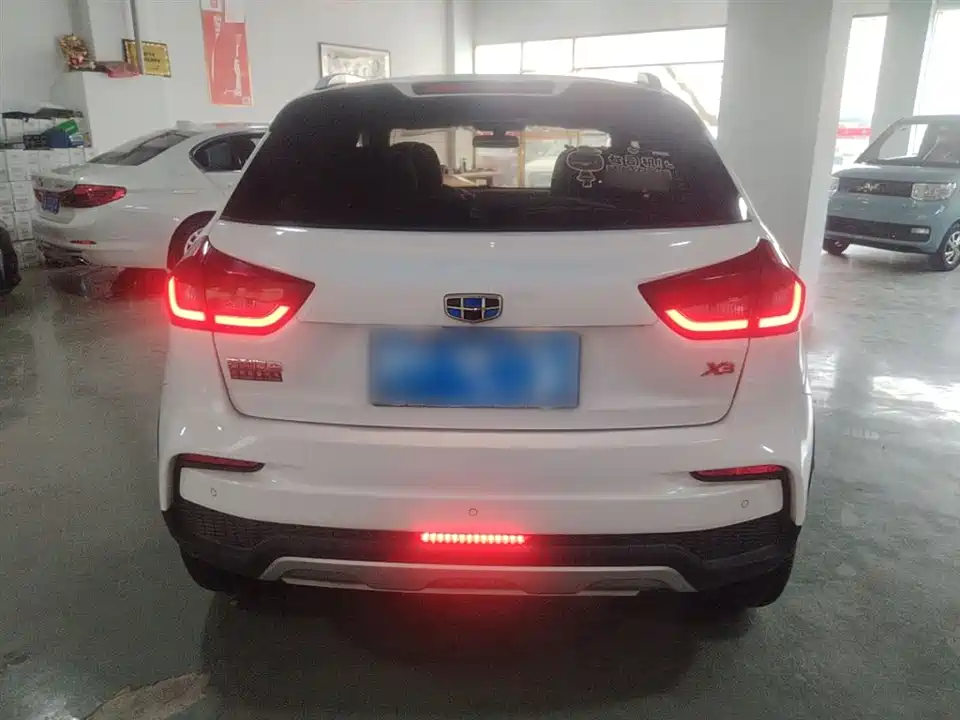 Geely Vision X3