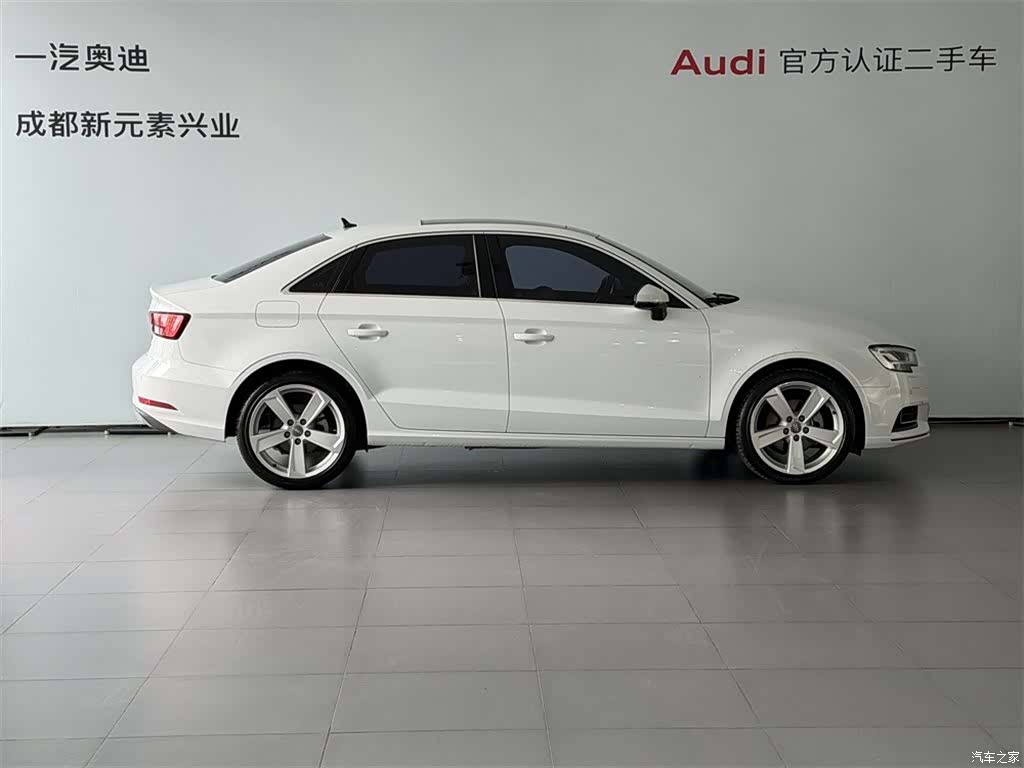 Audi A3, 2020 3