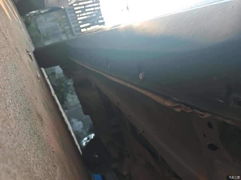 DongFeng S560, 2020 21