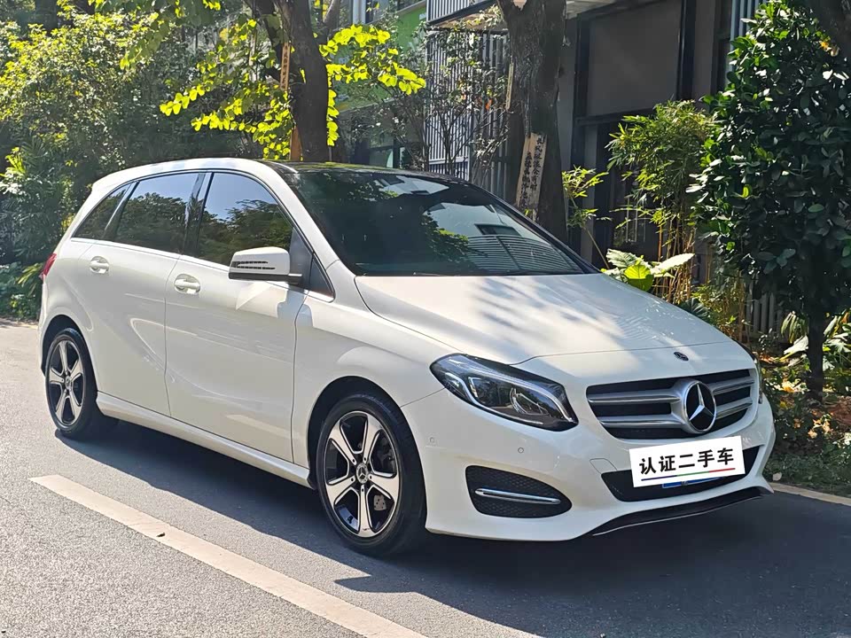 Mercedes-Benz Class B