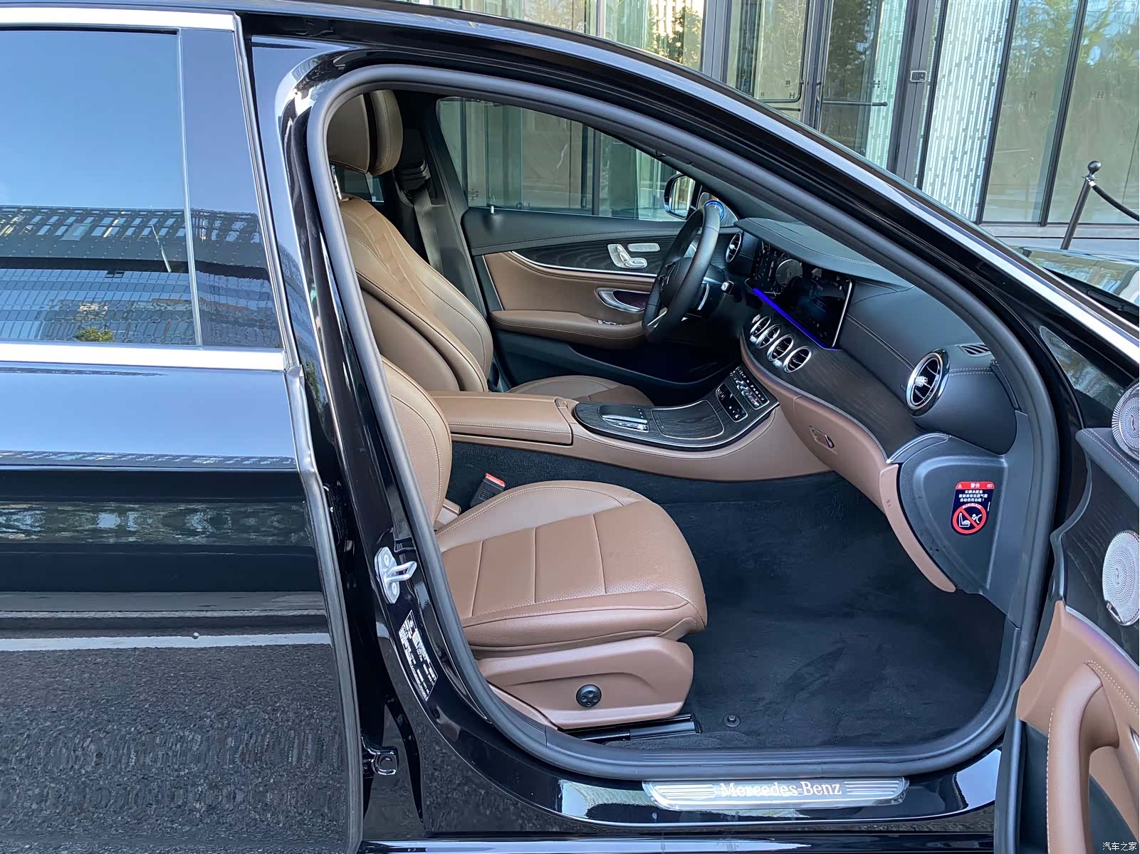 Mercedes-Benz E-Class, 2023 18