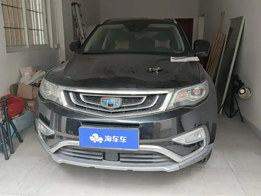 Geely Atlas