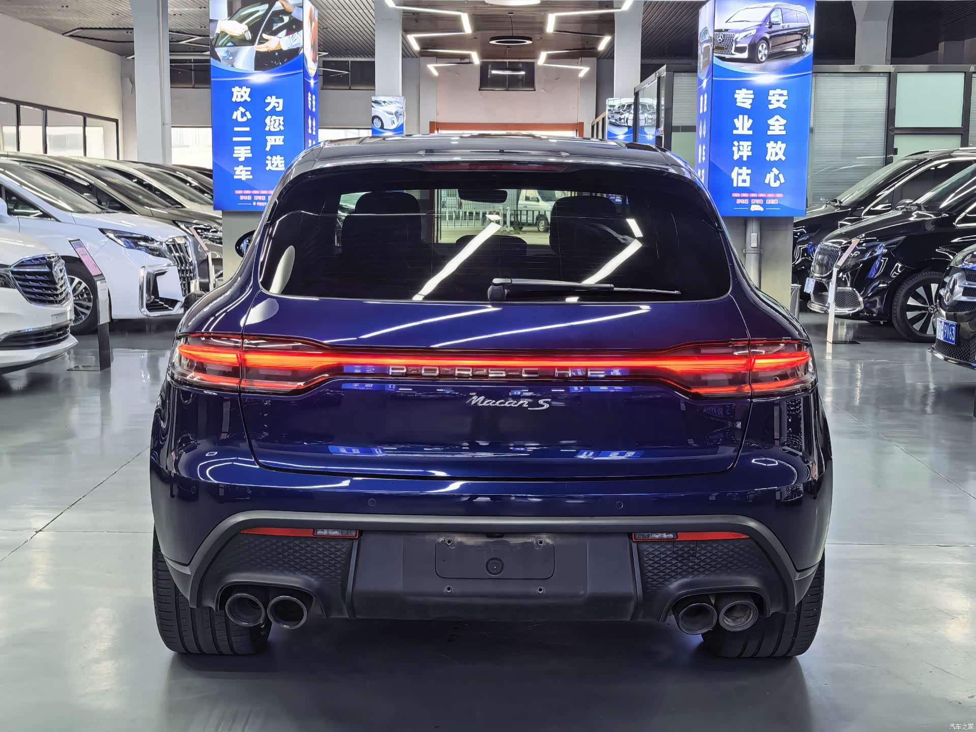 Porsche Macan, 2023 15