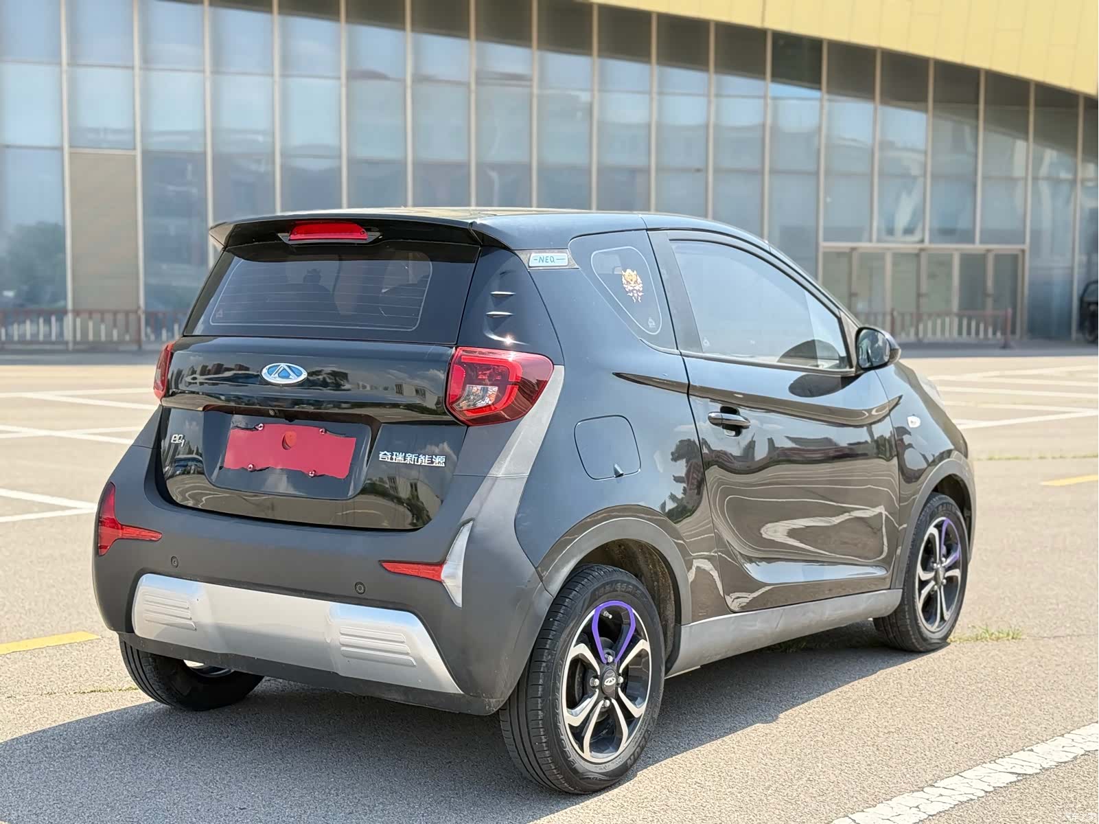 Chery 4, 2020 7