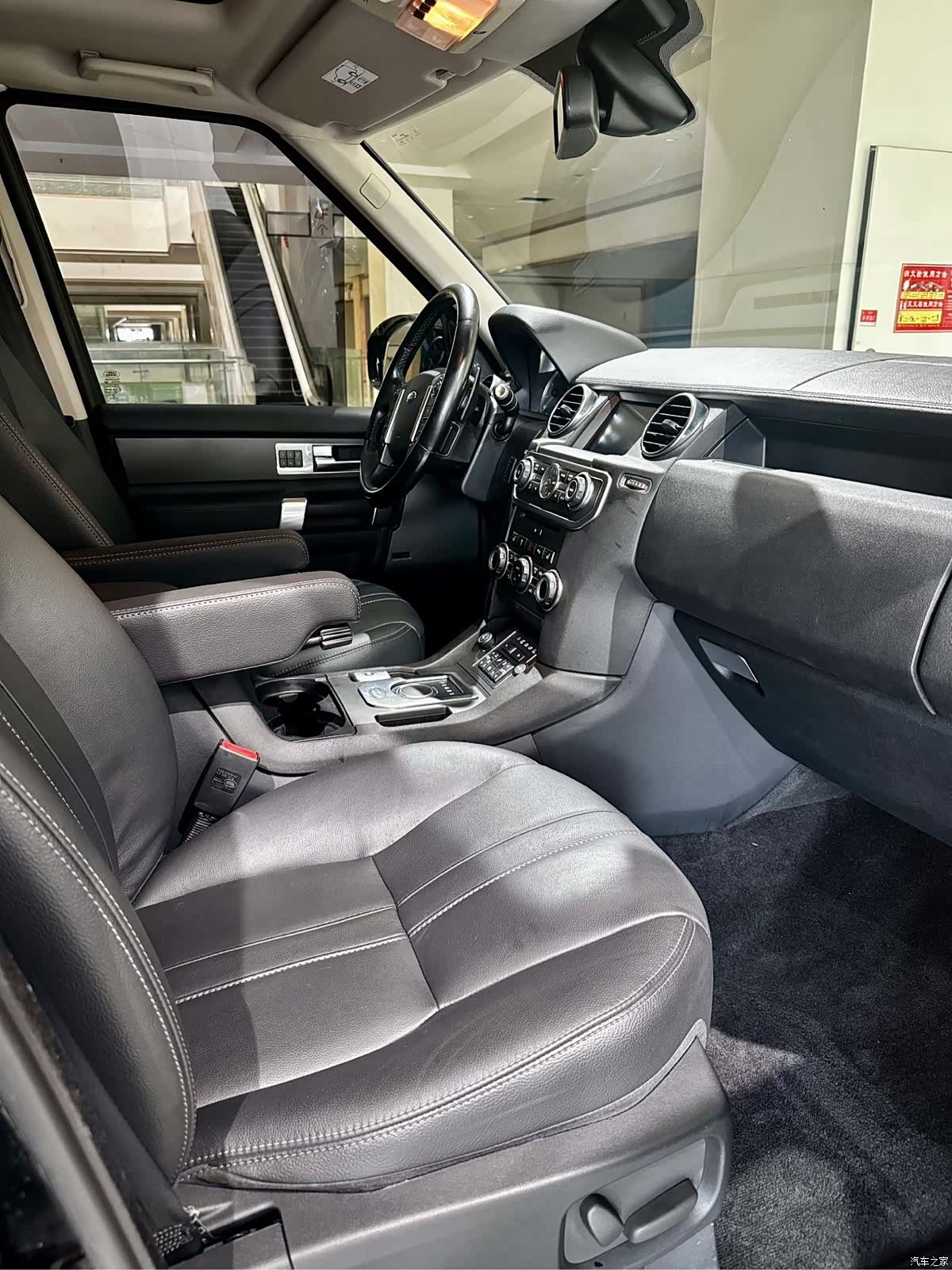 Land Rover Discovery, 2016 6