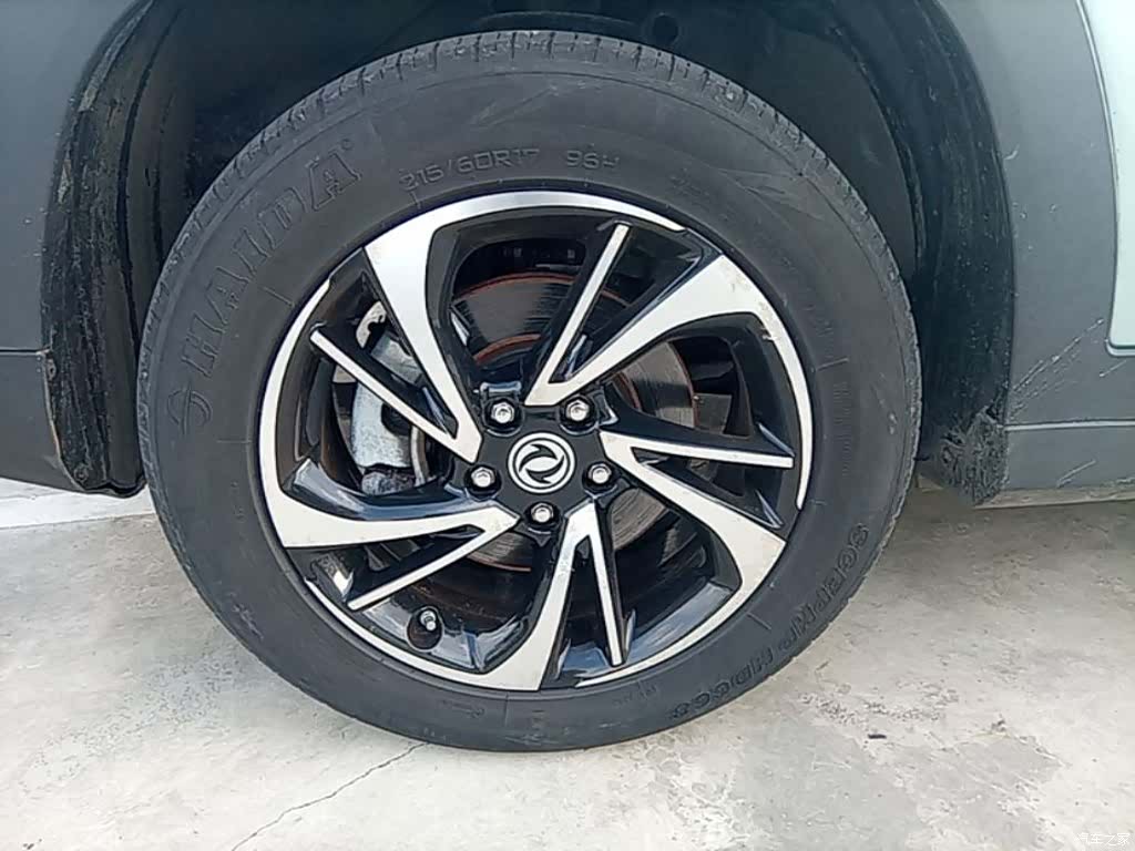 DongFeng S560, 2018 23